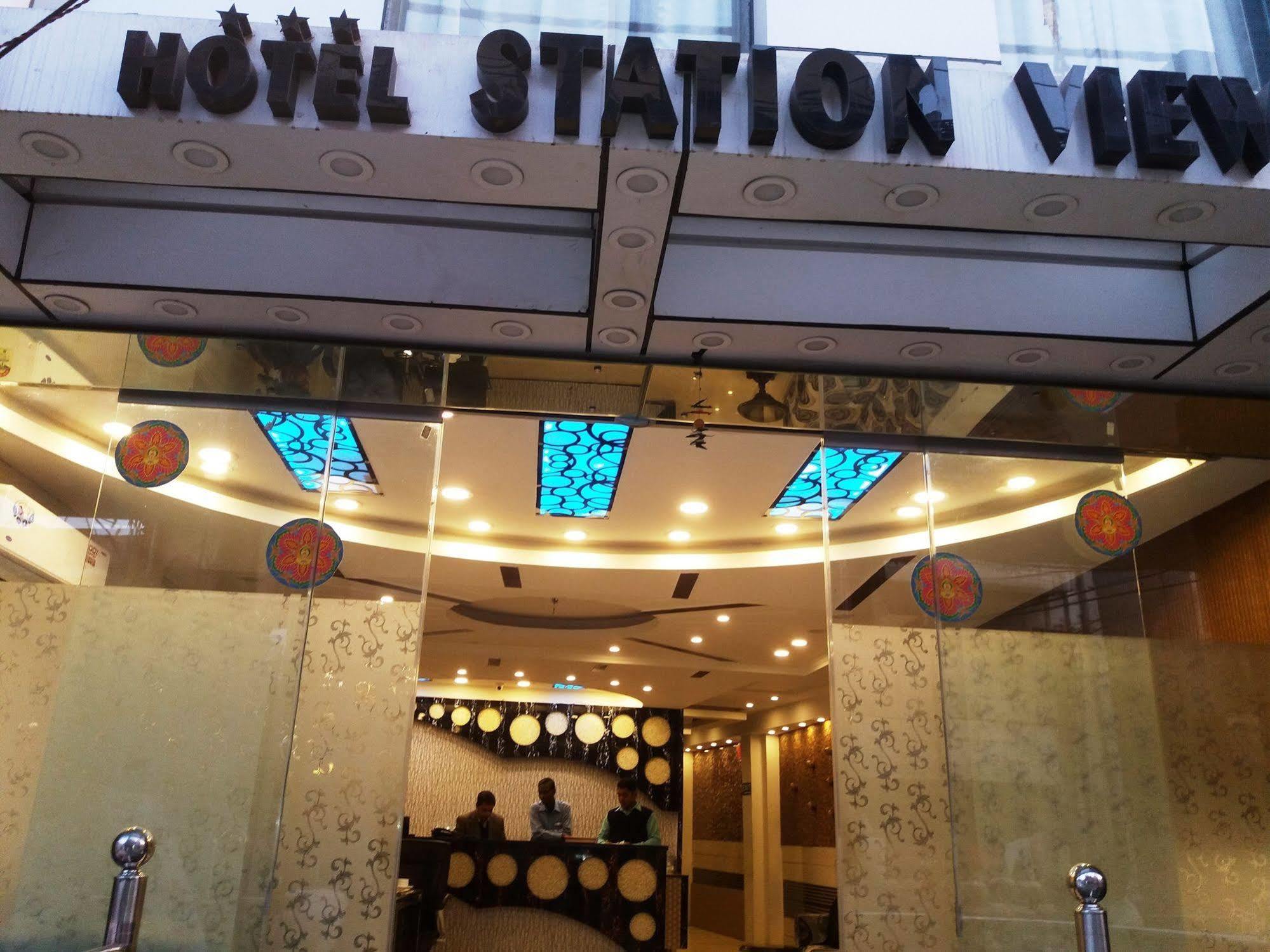 Hotel Station View Opposite New Delhi Railway Экстерьер фото